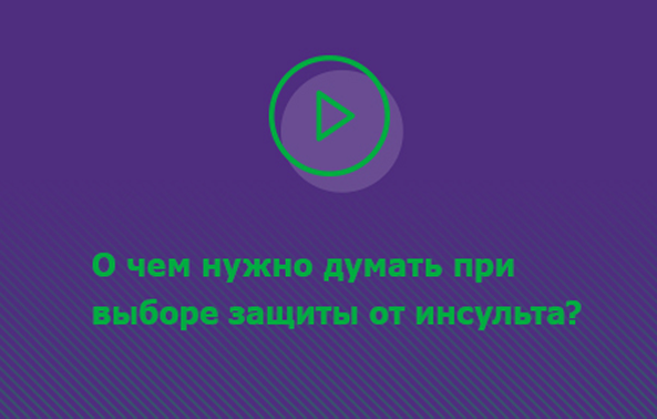 bayer