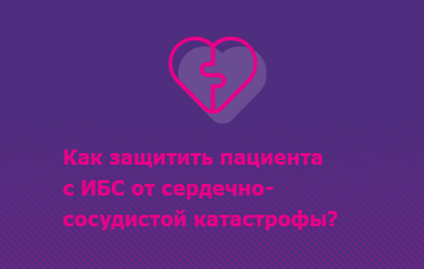 bayer